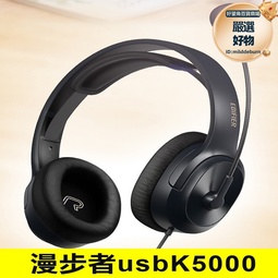 【】中性頭戴式耳機 可摺疊可插線耳機 音樂運動耳機 歷史價格詳細信息