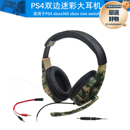 XBOX360週邊 薄型主機專用 硬碟外殼 硬碟殼 純黑色_P420 歷史價格詳細信息