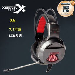 x6u波速球半圓平衡球瑜伽訓練加厚防滑腳踩健身家用健身波塑訓練 歷史價格詳細信息