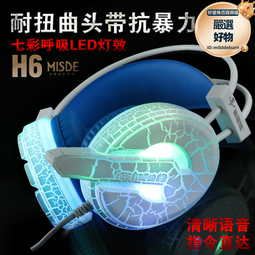 發光梅花鹿造型燈景區打卡裝飾燈公園亮化工程造型鹿燈景觀燈 歷史價格詳細信息