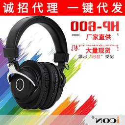 【可議價】艾訊 SYS76841VGGA主板 MINI-ITX 雙網口 VER:1.0多串口現貨成色 歷史價格詳細信息