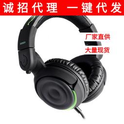 takstar/得勝頭戴式耳機 h000型號電腦k歌錄音 dj網絡k歌耳機 歷史價格詳細信息