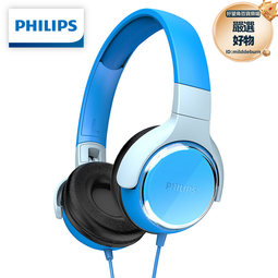 小學頭戴式錄音長續航可摺疊耳機 初中晨讀背誦降噪插卡耳機 歷史價格詳細信息