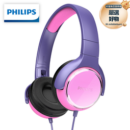 學生有線頭戴式耳機話務降噪耳機口語聽說考試筆記本網課學習耳機 歷史價格詳細信息