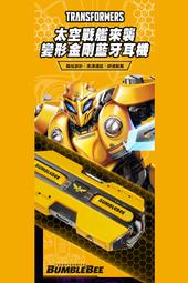 強強滾優選~ Disney 迪士尼 維尼家族系列追劇鍋/料理鍋/電火鍋 分離式設計蒸煮涮煎一鍋搞定 歷史價格詳細信息