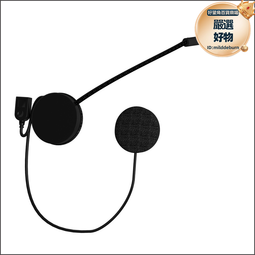 摩託車頭盔鏡片防曬防霧保護膜半盔電鍍鏡片電瓶車頭盔PC鏡片 歷史價格詳細信息