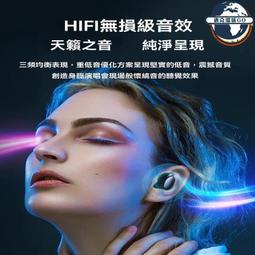 無線耳機 觸控耳機 降噪耳機 超長續航耳機 隱形耳機 防水耳機 跑步耳機 耳塞式耳機 藍芽耳機 入耳式耳機 歷史價格詳細信息