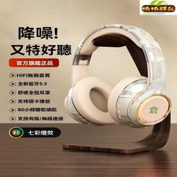 ○免運○耳機 耳塞式耳機 全民k歌耳機 自帶音效卡耳機 有線耳機 入耳式耳機 高音質耳機 主播唱歌專用耳機 錄音耳機 歷史價格詳細信息