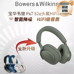 新品 頭戴式無線耳機 tune 520bt 遊戲立體聲重低音耳麥 歷史價格詳細信息