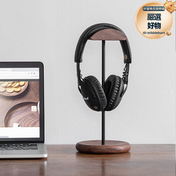 黑胡桃實木桌面電視遙控器收納盒 客廳茶幾桌上木質化妝品整理盒 歷史價格詳細信息