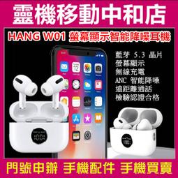 w01-358-8984空氣彈簧減震器1t66g-11.8懸掛設備橡膠氣囊 歷史價格詳細信息