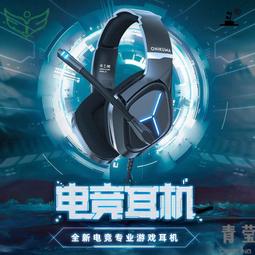 [無三不成禮.第三件3折]~法國HOM黑色輕柔彈性棉Y字型拼接設計削肩寬版背心Cesario Singlet.(M號).No3121~另有白色M號~[品味出售] 歷史價格詳細信息