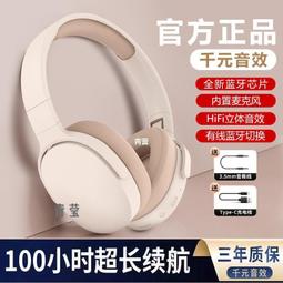 長青藤多功能手機支架(IP-MA16) 歷史價格詳細信息