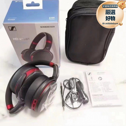 無線頭戴式耳機持久續航低延遲環繞音效遊戲音樂耳機 歷史價格詳細信息