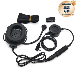 ptt對講功能錄像機 高清單兵可攜式記錄儀 4g 單兵手持錄像機 歷史價格詳細信息