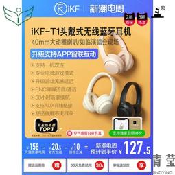 耳機 有線耳機耳機降噪遊戲K歌入耳式耳麥塞 歷史價格詳細信息