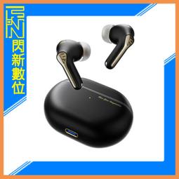 【SoundPeats】Capsule3 Pro 真無線藍牙耳機 藍芽5.3 抗風噪/ANC 原廠公司貨 原廠保固 歷史價格詳細信息