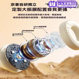 耳麥 頭戴式耳機 無線耳機 帶麥耳機 發光炫酷耳機 耳罩式耳機 電競耳麥 遊戲耳機 降噪耳麥 有線耳機 電腦耳麥  露天 歷史價格詳細信息