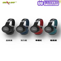 耳機頭戴式聽歌電競遊戲耳麥手機電腦男女生跑步運動降噪待機 歷史價格詳細信息