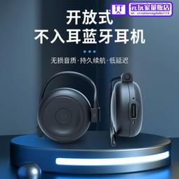 下殺 耳機入耳式vivo華為手機重低音通用蘋果6plus有線K歌高音質耳機 歷史價格詳細信息
