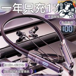 【新款重低音耳機！送收納包】金屬入耳式 線控耳機 降噪音 電競 遊戲耳機 重低音 線控 耳塞式 防噪音 有線耳機 耳麥 歷史價格詳細信息