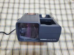 二手中古品功能正常少用:Kaiser Dia-Betrachter diascop 50N 2015 幻燈片底片看片機器 價格比較,價格查詢,歷史價格詳細信息