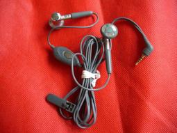 Motorola 原廠手機附的耳機 歷史價格詳細信息