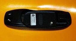 Motorola 原廠手機附的耳機 歷史價格詳細信息