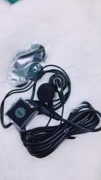 【全新 Motorola V3 傳輸線】充電傳輸線/數據線 W371/W375/W510/Z3/Z6/Z8/Z10 歷史價格詳細信息