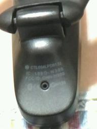 摩托羅拉 APX6000 APX7000 APX8000 SRX2200 手台對講機電池 歷史價格詳細信息