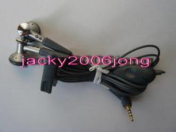 原廠摩托羅拉 Motorola HZ750 HZ-750 藍芽耳機 充電盒  雙待機 iphone4 顯示電量 語音播報耳機電量 A2DP 來電報號碼  送耳機包 歷史價格詳細信息