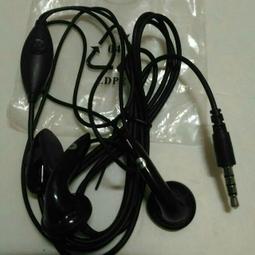 原廠摩托羅拉 Motorola HZ750 HZ-750 藍芽耳機 充電盒  雙待機 iphone4 顯示電量 語音播報耳機電量 A2DP 來電報號碼  送耳機包 歷史價格詳細信息