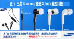 【綠能動力 - Galaxy Note 原始之美】0.2mm 超薄半透明磨砂殼 GALAXY Note i9220 n7000 / 送3.5mm水鑽耳機塞 !! 歷史價格詳細信息