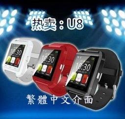 《台客瘋》多功能無線藍芽音箱 低音炮 小鋼炮 免持通話，試賣價350 歷史價格詳細信息