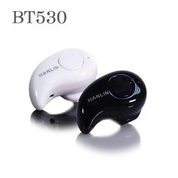 HANLIN-BT520極限隱形藍牙耳機 歷史價格詳細信息