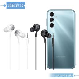 適用 for三星微單機身蓋鏡頭後蓋NX3000 NX2000 NX1000 NX300 NX200 w1106-0620[390370] 歷史價格詳細信息