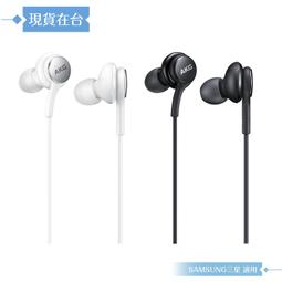 密宗系列:雙耳香爐-黃銅色 歷史價格詳細信息