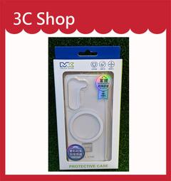 【3c shop】附發票 UAG 磁吸支架卡片收納盒-鈦金 手機 磁吸 支架 懶人支架 卡包 Magsafe 防塵 防潑 歷史價格詳細信息