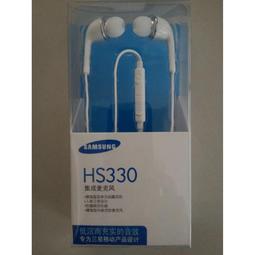 SAMSUNG耳機 HS130同款 適用:S2 S3 S4 S5 NOTE2 NOTE3 i9300 i9500 歷史價格詳細信息