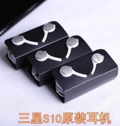 適用  三星 915S3G 915S3G 905S3G 音頻板 開關板 USB板 排線 歷史價格詳細信息