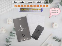 義式風紅米Realme 9 Pro+????熱銷款防摔殼⚡️????清新插卡有扣防摔套掀蓋保護套RMX3393新款支架側掀皮套紫 歷史價格詳細信息