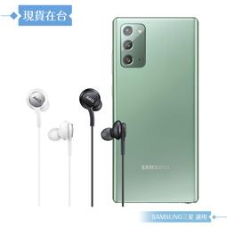 密宗系列:雙耳香爐-黃銅色 歷史價格詳細信息