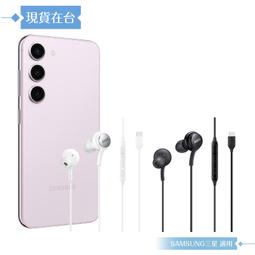 密宗系列:雙耳香爐-黃銅色 歷史價格詳細信息