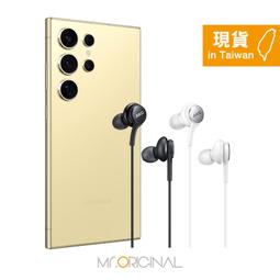 SAMSUNG 三星 AKG 入耳式耳機 TYPE C (EO-IC100) 歷史價格詳細信息