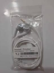 SAMSUNG耳機 HS130同款 適用:S2 S3 S4 S5 NOTE2 NOTE3 i9300 i9500 歷史價格詳細信息