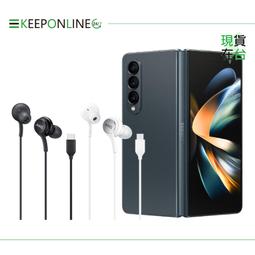 適用三星akg S10 動圈式原裝耳機S10E S10+ 線控入耳式低音3.5mm通用s9+ #9141 歷史價格詳細信息