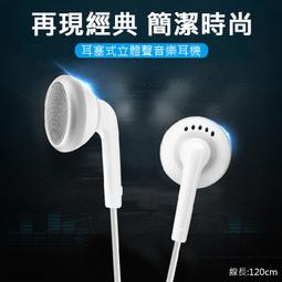 R27--明治38年50錢龍銀下切一--未使用--6 歷史價格詳細信息