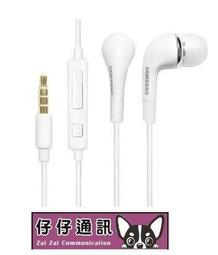 【仔仔通訊】Apple 6s 16g 金 銀 玫瑰金【可免卡分期】月繳$2108  分12期 歷史價格詳細信息