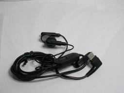 Samsung D528 / E908 電池充電器☆攜帶型座充☆ 歷史價格詳細信息