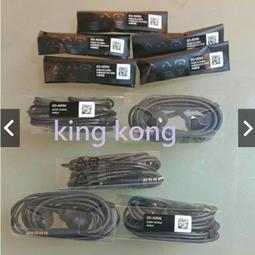 Samsung IG955 三星製造 AKG雙動圈入耳式耳機 3.5mm-密封裝 ( for A/M系列 ) 歷史價格詳細信息